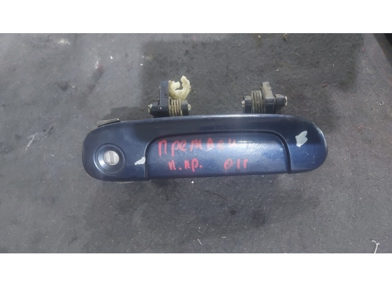 Ручка наружная передняя правая к Mazda Premacy, 2001г.