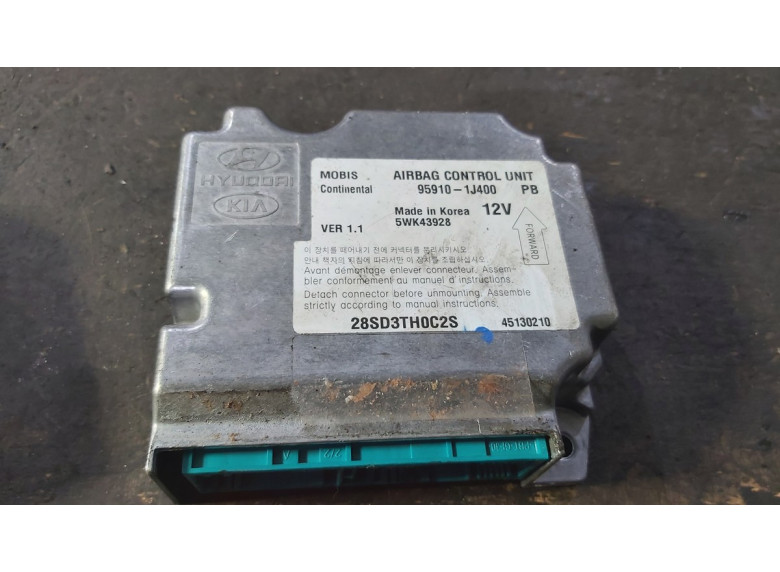 Блок AirBag к Hyundai i20, 2010г.