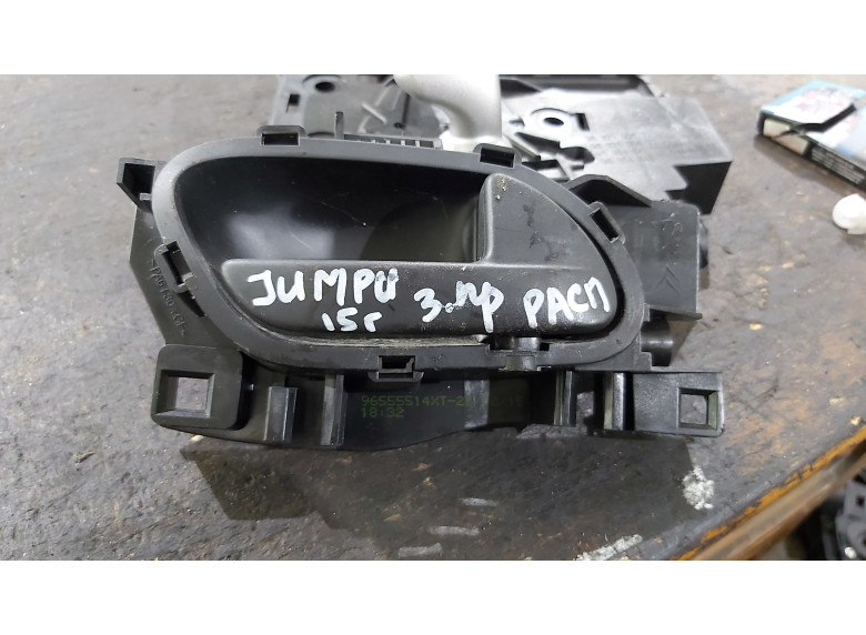 Ручка внутренняя задняя правая к Citroen Jumpy, 2015г.