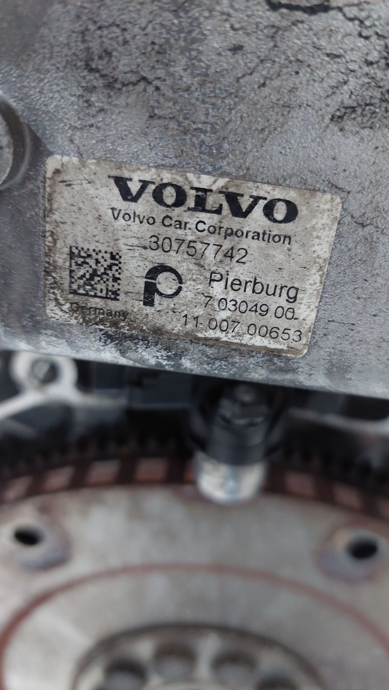 Охладитель отработанных газов - Volvo V70 (1996-2000)