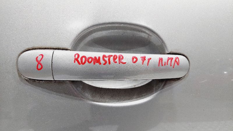 Ручка наружная - Skoda Roomster (2006-2010)