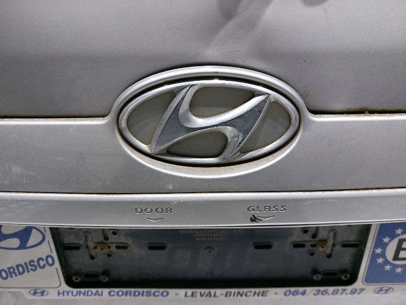 Ручка крышки (двери) багажника - Hyundai Tucson 1 (2004-2009)