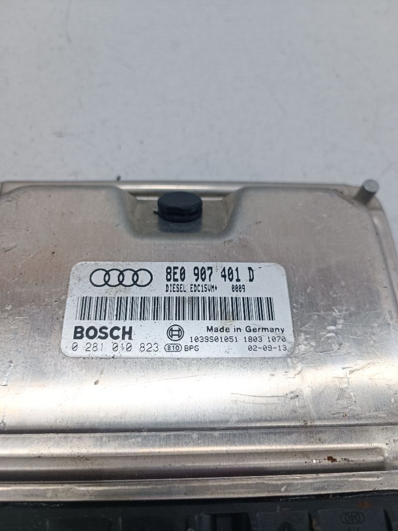 Блок управления ЭБУ (двигателя) - Audi A4 B8 (2007-2011)