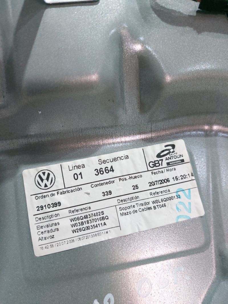 Стеклоподъемник электрический - Volkswagen Polo (2001-2009)
