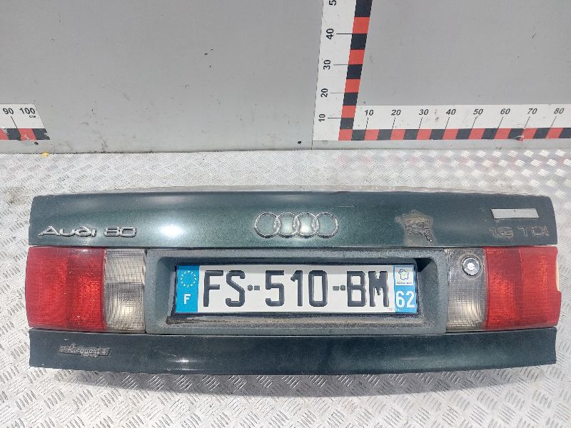 Замок багажника - Audi 80 B3 (1986-1991)