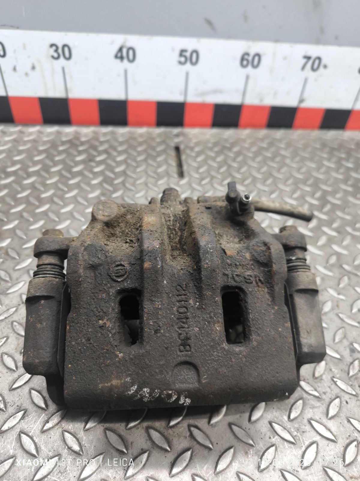 Суппорт - Ssang Yong Kyron (2005-2017)