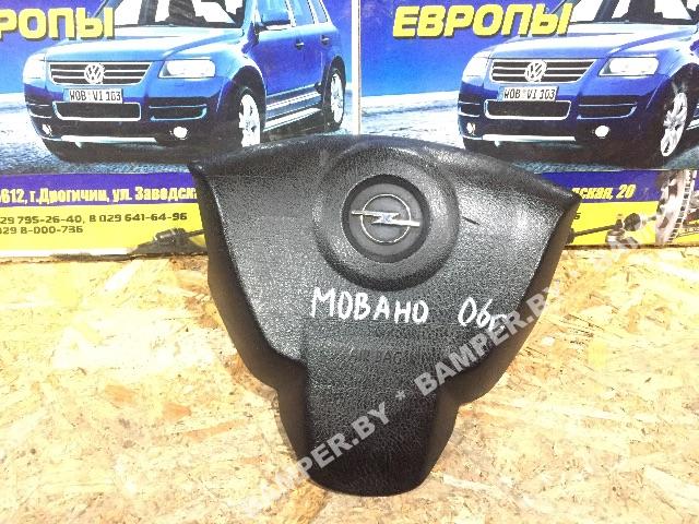Подушка безопасности (Airbag) водителя - Opel Movano A (1998-2010)