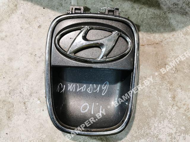 Ручка крышки багажника - Hyundai i 10 (2007-2013)