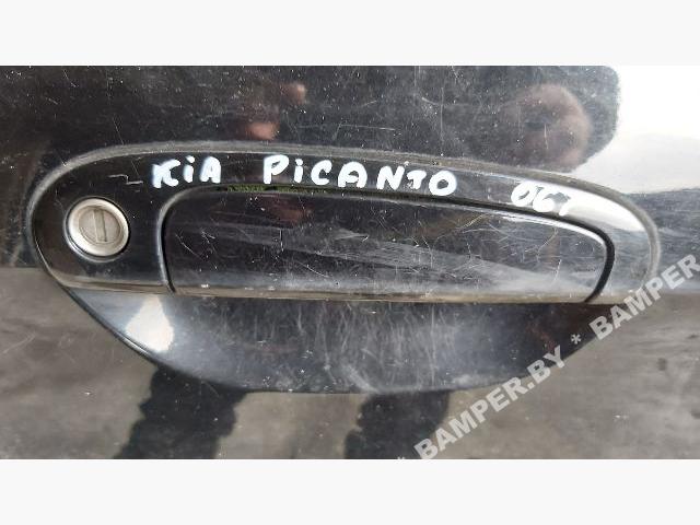 Ручка наружная - KIA Picanto (2004-2011)