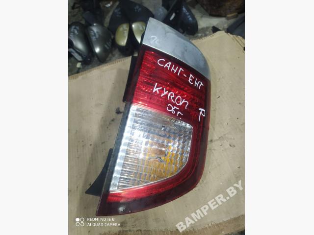 Фонарь - Ssang Yong Kyron (2005-2017)